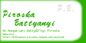 piroska battyanyi business card